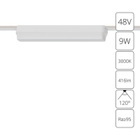 A1153PL-1WH Трековый магнитный светодиодный светильник Arte Lamp Rapid 48V CRI90+ 3000К 416Лм 120° 9Вт