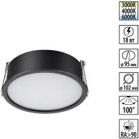 Novotech LANTE 359880 Черный встраиваемый светильник диаметром 102мм, плоский матовый рассеиватель, с CCT переключателем цветовой температуры LED 18Вт 980Лм CRI≥90 100° 3000-4000-6000К IP20 220V (коэффициент пульсации<1%)