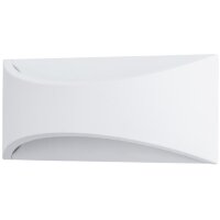 Архитектурная подсветка A8288AL-1WH