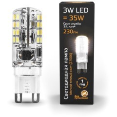 107709103 Лампа Gauss LED G9 AC150-265V 3W 230lm 2700K силикон 1/20/200