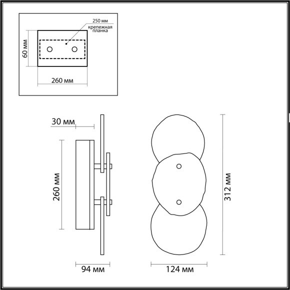 Настенный светильник LED 10W 3000K 220V Odeon Light AGATE 7065/10WLB