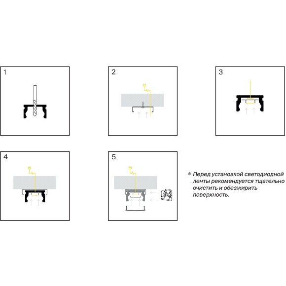 Maytoni ALM-1007-S-2M 631001 Накладной 2м алюминиевый профиль с шириной световой линии 7,8 мм (для лент до 6 мм шириной) Maytoni ALM-1007-S-2M 631001 Накладной 2м алюминиевый профиль с шириной световой линии 7,8 мм (для лент до 6 мм шириной)
