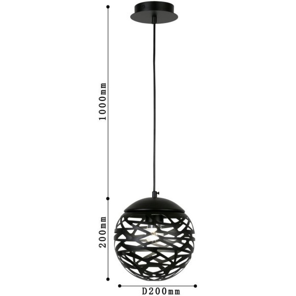 Подвесной светильник Enigma 1604-1P