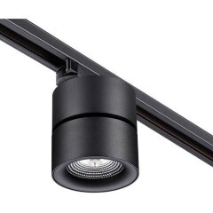 Трехжильный однофазный трековый светодиодный светильник Novotech GRODA 358785 2200лм 25Вт Трехжильный однофазный трековый светодиодный светильник Novotech GRODA 358785 2200лм 25Вт