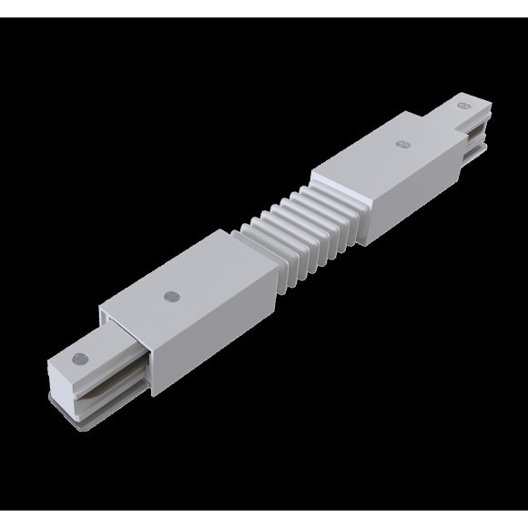 Гибкий соединитель для накладных однофазных шинопроводов Maytoni TRA001CF-11W