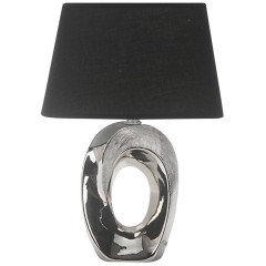 Интерьерная настольная лампа Littigheddu OML-82814-01