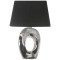 Интерьерная настольная лампа Littigheddu OML-82814-01