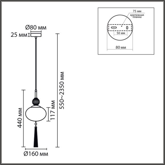 8272/1A Подвесной светильник Е14 40W 220V Lumion GLORIYA 8272/1A Подвесной светильник Е14 40W 220V Lumion GLORIYA