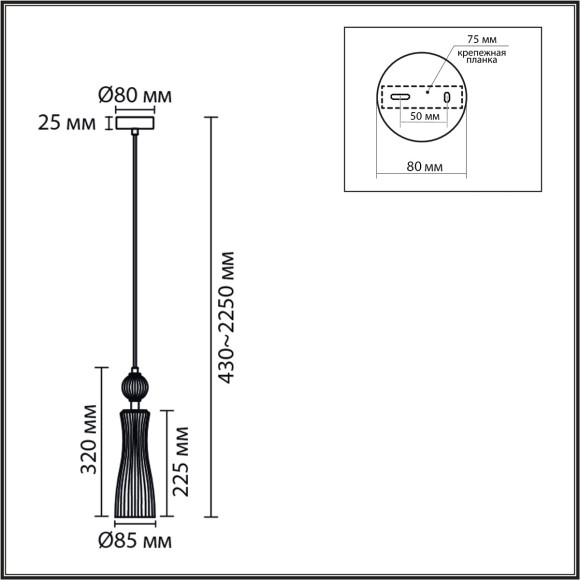 8272/1A Подвесной светильник Е14 40W 220V Lumion GLORIYA 8272/1A Подвесной светильник Е14 40W 220V Lumion GLORIYA