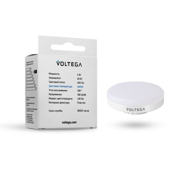 Лампочка Voltega 7771