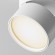 Накладной потолочный светильник Maytoni C024CL-L12W3K ONDA светодиодный LED 12W