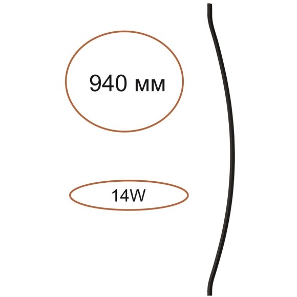 Дуговой элемент для инсталяции IP20 LED 14W 557Лм 3000K 120° 24V FINO XS 7155/100D Дуговой элемент для инсталяции IP20 LED 14W 557Лм 3000K 120° 24V FINO XS 7155/100D