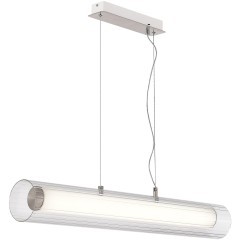 SL2010.103.01 Светильник подвесной ST-Luce с переключателем цветовой температуры LED 33W ENFYS SL2010.103.01 Светильник подвесной ST-Luce с переключателем цветовой температуры LED 33W ENFYS