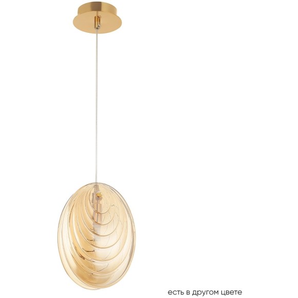 Светильник подвесной Crystal Lux MAR SP1 AMBER