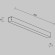 Линейный светильник Technical LL311002