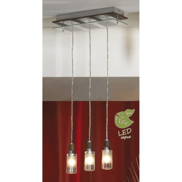 Подвесной светильник с 3 лампами Lussole GRLSQ-5606-03 Sale IP21 под лампы 3xG9 20W
