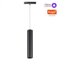 359500 Трековый светодиодный TUYA SMART светильник Novotech Flum CRI90+ 3000-6500К 900Лм 38° 12W Bluetooth Wi-Fi Алиса