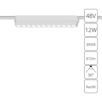 A1154PL-1WH Трековый магнитный светодиодный светильник Arte Lamp Rapid 48V CRI90+ 3000К 872Лм 36° 12Вт