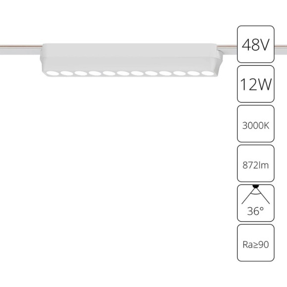 A1154PL-1WH Трековый магнитный светодиодный светильник Arte Lamp Rapid 48V CRI90+ 3000К 872Лм 36° 12Вт