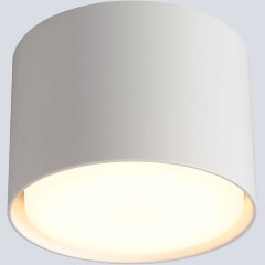 Светильник потолочный накладной точечный Crystal Lux CLT 073C WH 1400/075, белый матовый цилиндр под лампу GX53 макс 15Вт, белый спот для кухни, коридора и прихожей