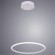 Светодиодный подвесной светильник Arte Lamp RAPID A2500SP-1WH