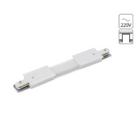 Гибкий соединитель для встр. в ГКЛ однофазного шинопровода Arte Lamp A150133