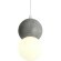 Подвесной светильник Freya FR5484PL-01W1
