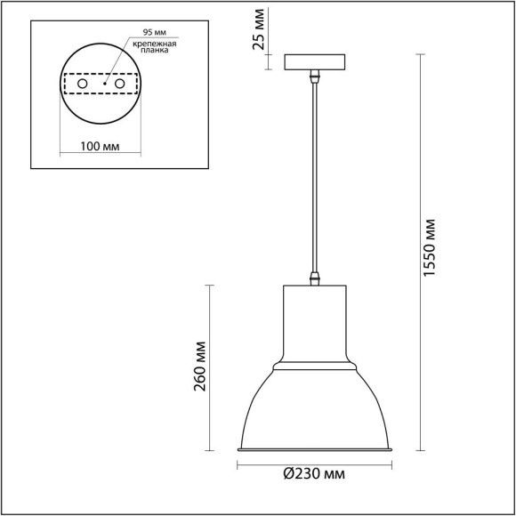 Подвесной светильник с 1 плафоном Odeon Light 3374/1 LASO под лампу 1xE27 60W Подвесной светильник с 1 плафоном Odeon Light 3374/1 LASO под лампу 1xE27 60W