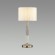 Декоративная настольная лампа Odeon Light 5403/1T Latte под лампу 1xE14 60W