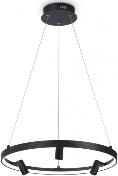 Подвесной светодиодный светильник с пультом COMFORT FL5284