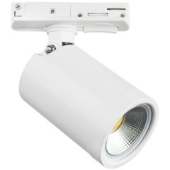 Светильник для 1-фазного шинопровода под заменяемые LED лампы Rullo Lightstar 212936