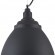 Подвесной светильник с 1 плафоном Maytoni P534PL-01B Bellevue под лампу 1xE27 60W