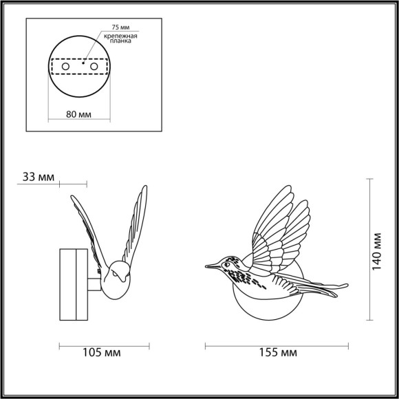 Настенный гипсовый светильник Odeon Light LED 3W 122Лм 3000K COLOMBELLA 4341/3WL