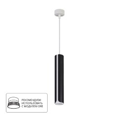 Точечный подвесной светильник Arte Lamp PINO A7377SP-1BK Точечный подвесной светильник Arte Lamp PINO A7377SP-1BK