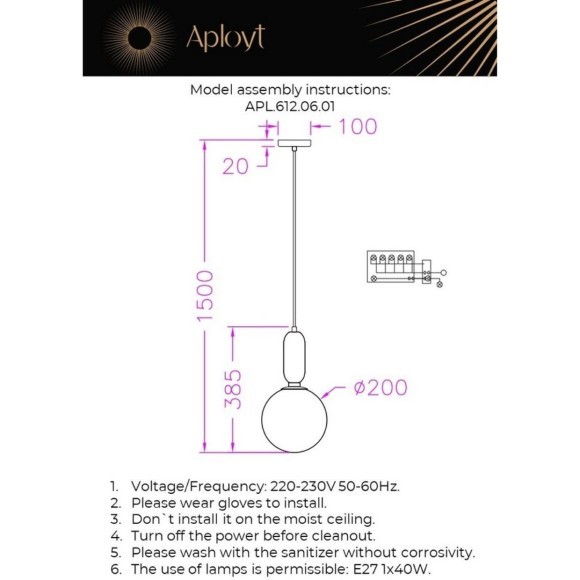 Светильник подвесной APL.612.06.01 Светильник подвесной APL.612.06.01