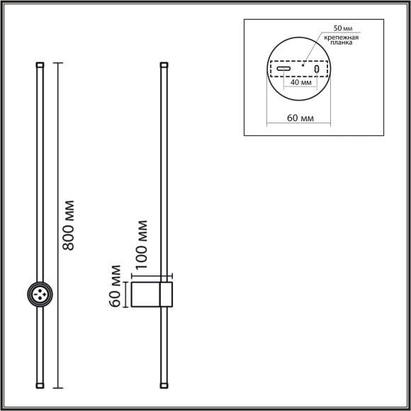8310/14WL Настенный светильник LEDIO с диммером LED 14W  Ra80 630Lm 3000/4000/6000K 220V BRAM