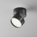 Накладной потолочный светильник Maytoni C024CL-L12B4K ONDA светодиодный LED 12W