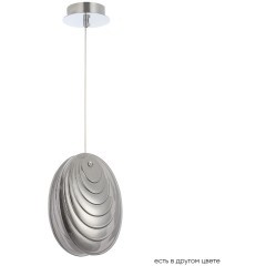 Светильник подвесной Crystal Lux MAR SP1 SMOKE Светильник подвесной Crystal Lux MAR SP1 SMOKE
