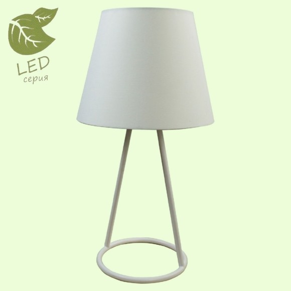 Декоративная настольная лампа Lussole GRLSP-9906 PERRY IP21 под лампу 1xE14 6W