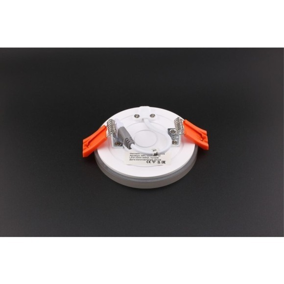 Светильник встраиваемый-накладной APL.0066.09.12 Светильник встраиваемый-накладной APL.0066.09.12