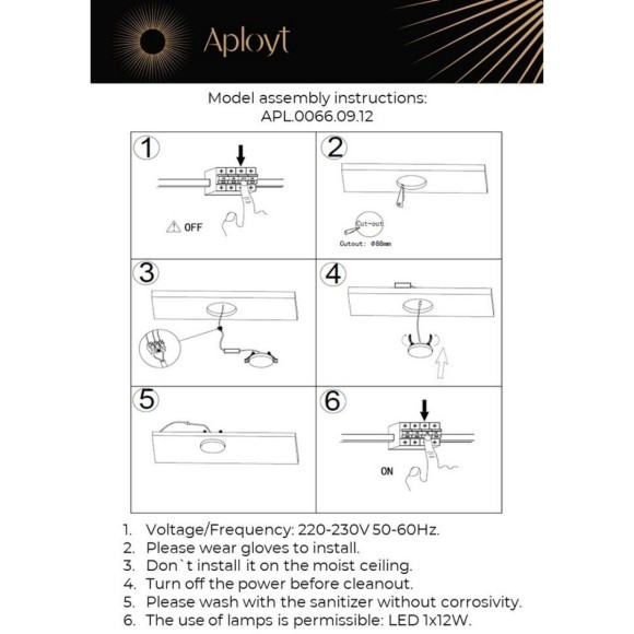 Светильник встраиваемый-накладной APL.0066.09.12 Светильник встраиваемый-накладной APL.0066.09.12