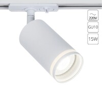 Однофазный двужильный трековый светильник Arte Lamp A2364PL-1WH IMAI под сменную лампу GU10