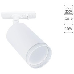 Однофазный двужильный трековый светильник Arte Lamp A2364PL-1WH IMAI под сменную лампу GU10