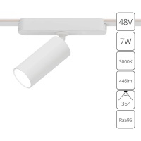 A1156PL-1WH Трековый магнитный светодиодный светильник Arte Lamp Rapid 48V CRI95+ 3000К 446Лм 36° 7Вт
