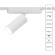 A1156PL-1WH Трековый магнитный светодиодный светильник Arte Lamp Rapid 48V CRI95+ 3000К 446Лм 36° 7Вт