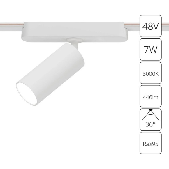 A1156PL-1WH Трековый магнитный светодиодный светильник Arte Lamp Rapid 48V CRI95+ 3000К 446Лм 36° 7Вт