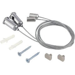 ST017.029.09 Подвесной комплект, 2 троса длиной 100см, для подвесного монтажа профиля ST017.129.09