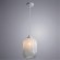 Подвесной светильник с 1 плафоном Arte Lamp A1902SP-1WH ARWEN под лампу 1xE27 60W