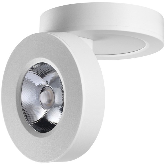 Светильник накладной/встраиваемый Novotech GRODA 359411