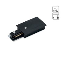 Ввод питания для встр. в ГКЛ однофазного шинопровода Arte Lamp A160106